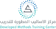 Advanced Methods for Training 