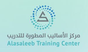 Alasaleeb Training Center - KSA