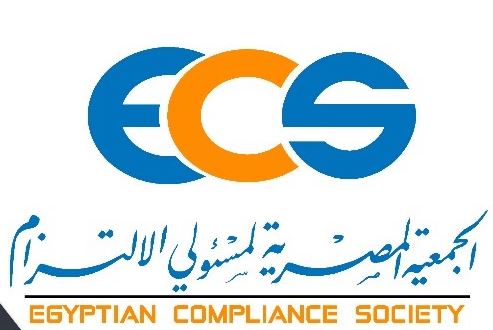 Egyptian Compliance Society